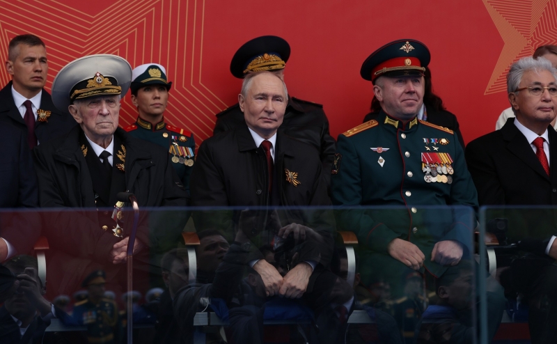 Путин