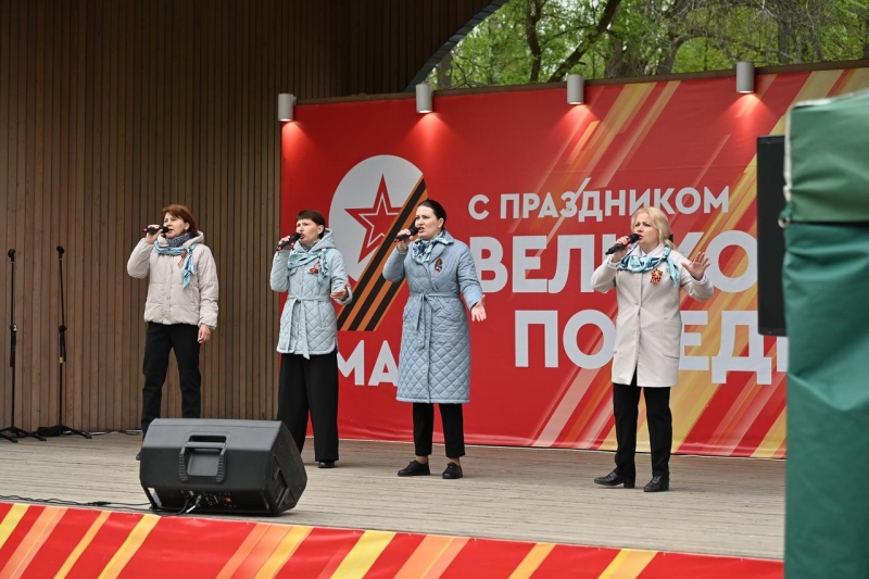 Ступино