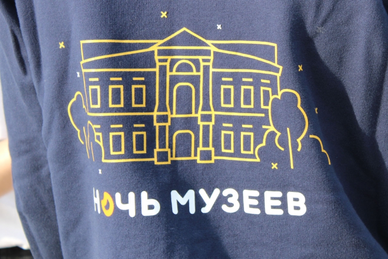 Ночь музеев в Екатеринбурге