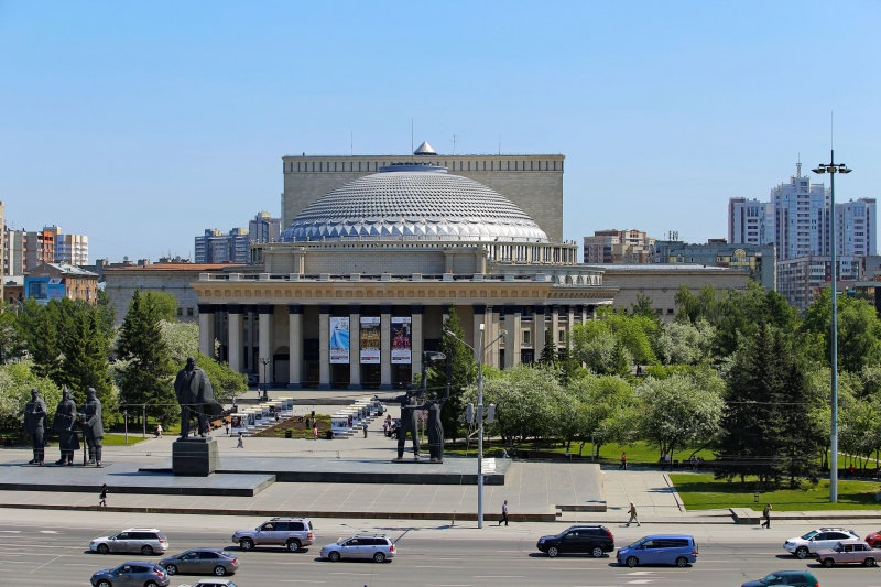 Новосибирск