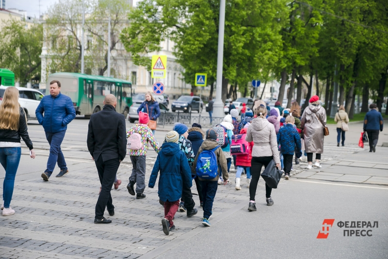 Пешеходы