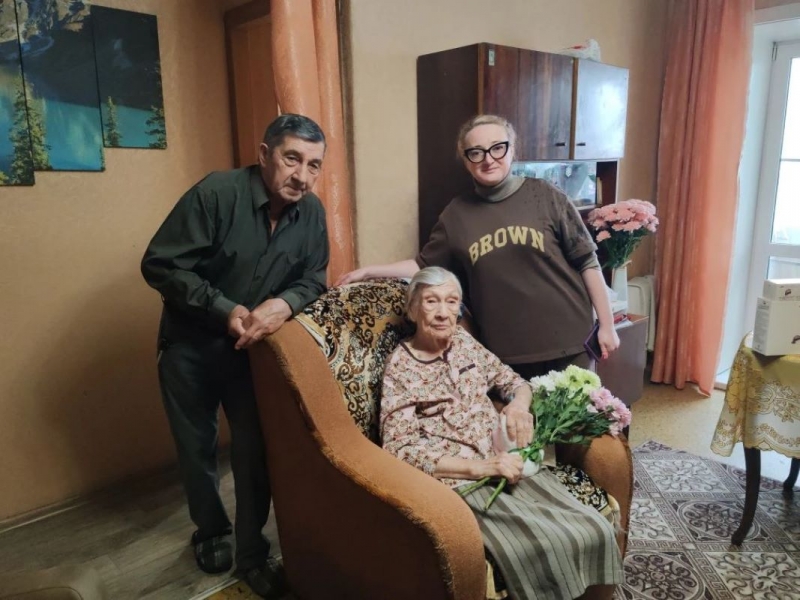 Пенсионер