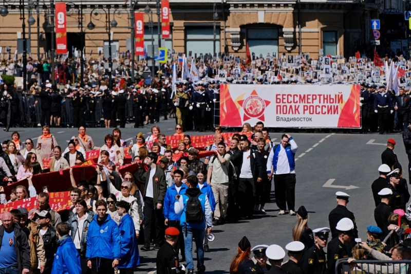 Бессмертный полк