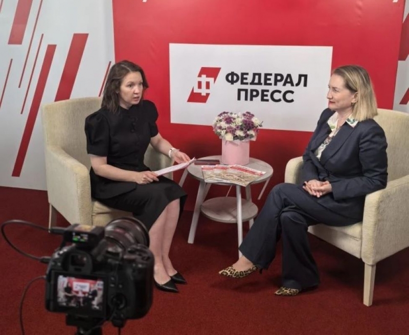 Интервью