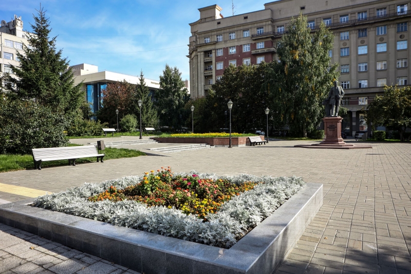 Новосибирск