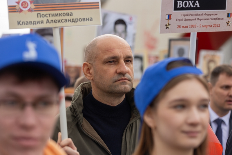 Бессмертный полк
