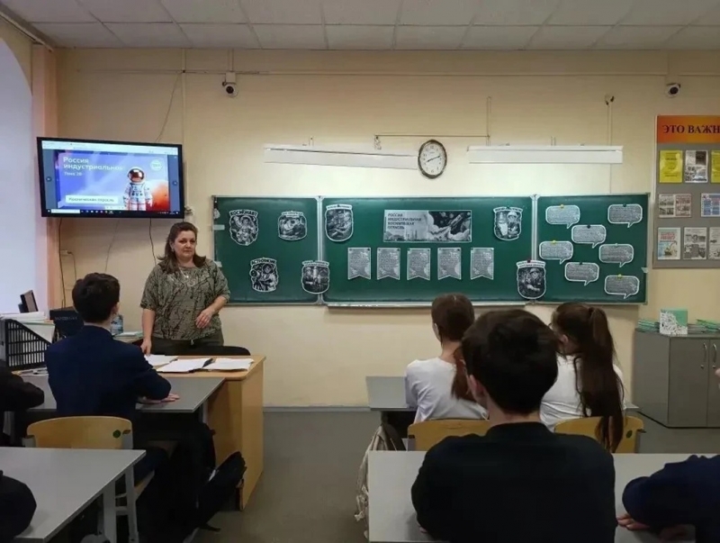 Школьники