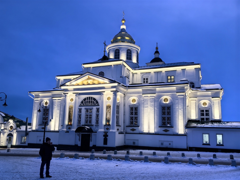 Арзамас