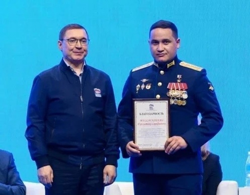 Нурсултан Муссагалеев