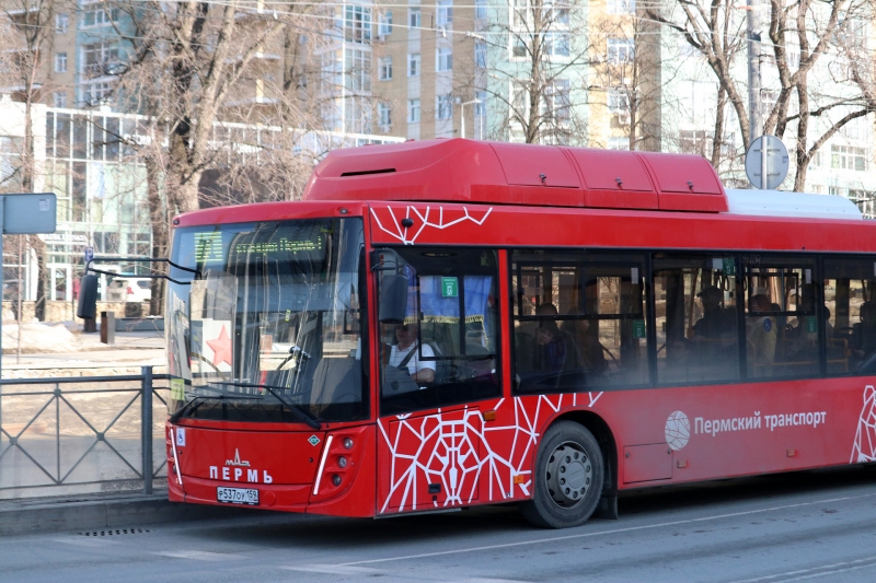 Автобус Пермь