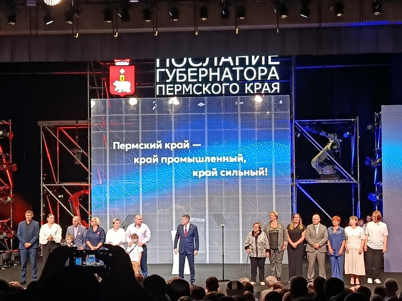 В своём послании губернатор, который выступил с ним 27 мая в большом зале краевой филармонии, озвучил ряд поручений кабмину