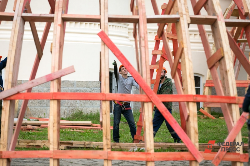 реставрация