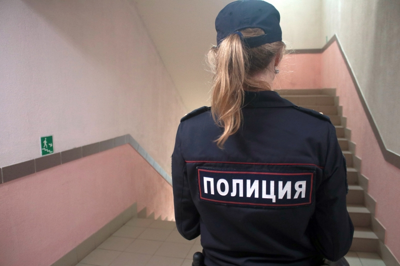 полиция
