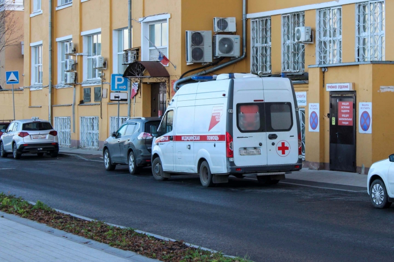 скорая