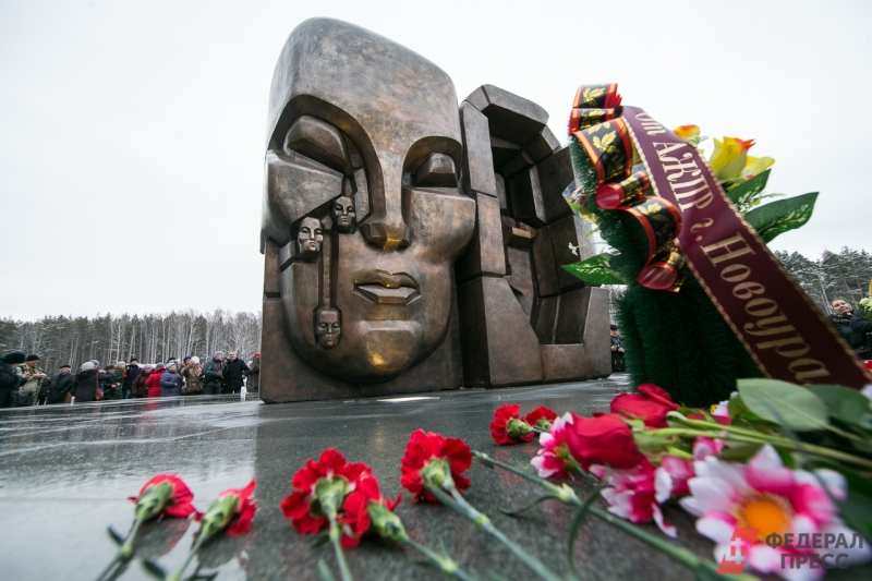 «Маски Скорби» работы Эрнста Неизвестного