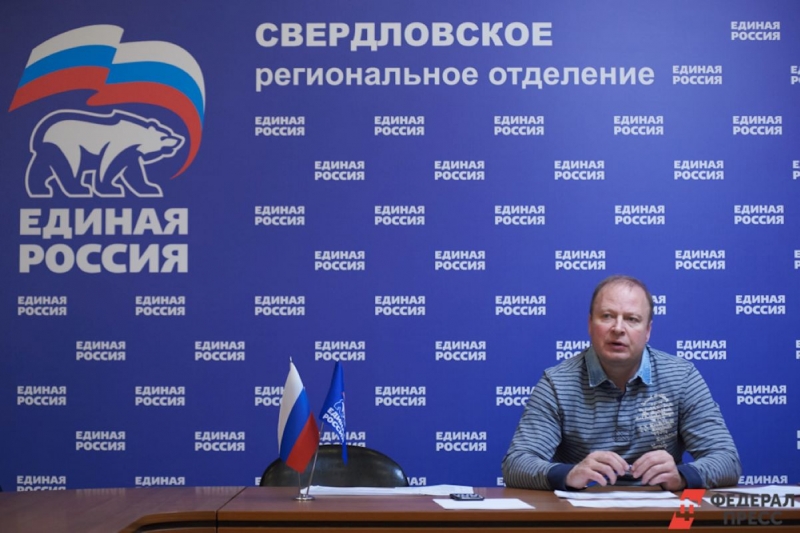 Отборочные голосования в партии власти закончились