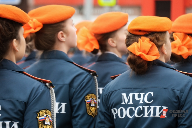 МЧС России