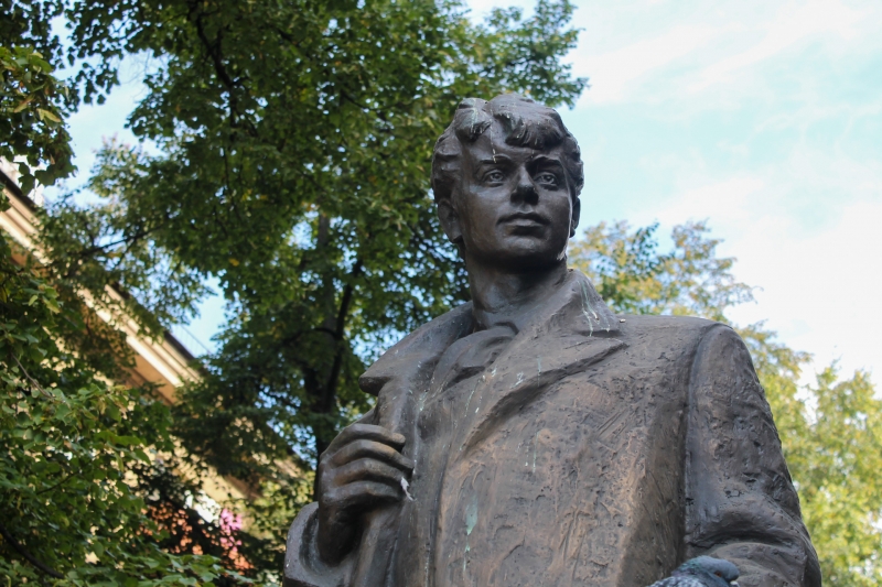 Сергей Есенин
