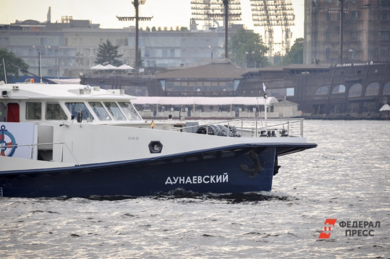 Катер