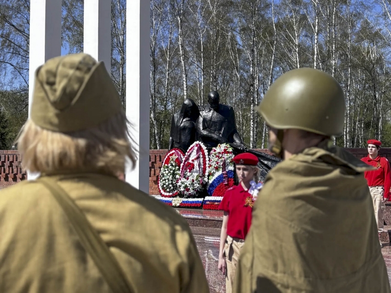 Вечный огонь
