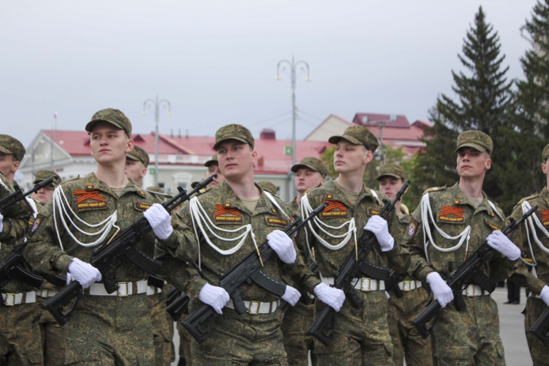 шествие