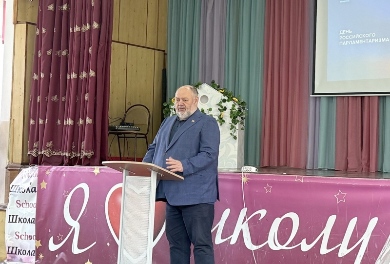 уроки местного самоуправления и парламентаризма