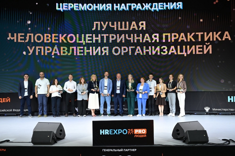 Форум