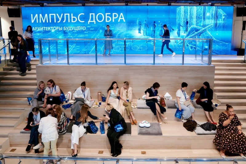 Премия «Импульс добра» собрала социальных предпринимателей со всей России