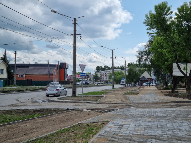 ремонт