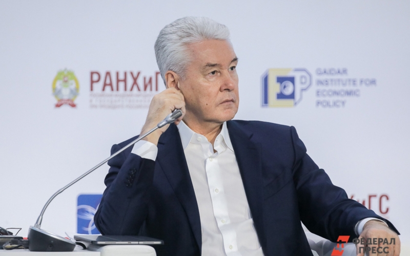 Собянин