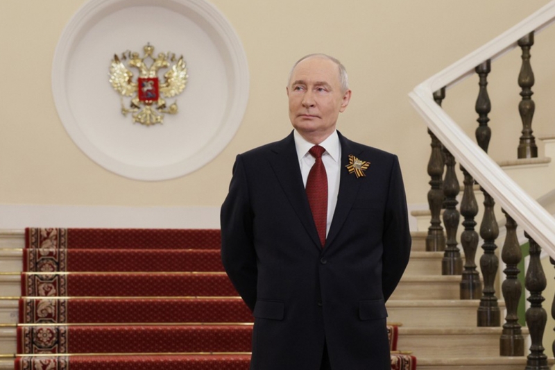 Путин