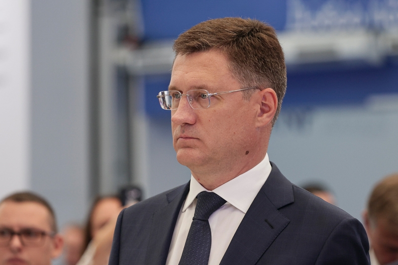 Александр Новак