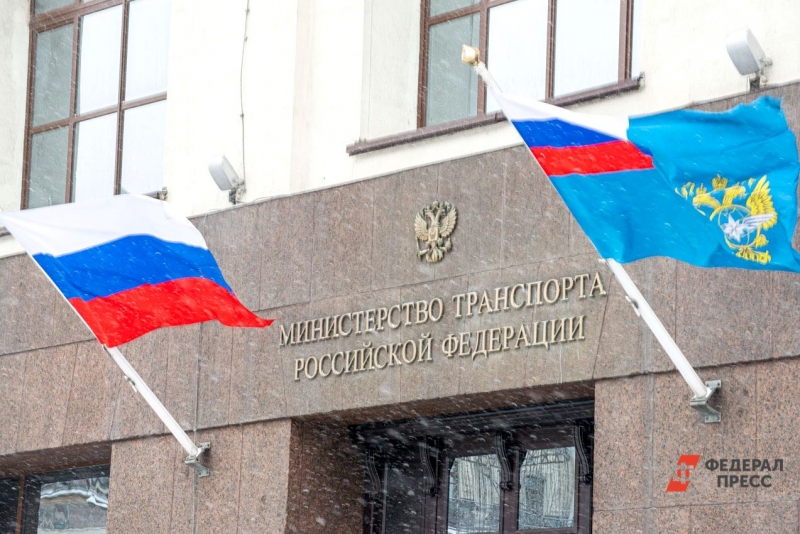 флаги