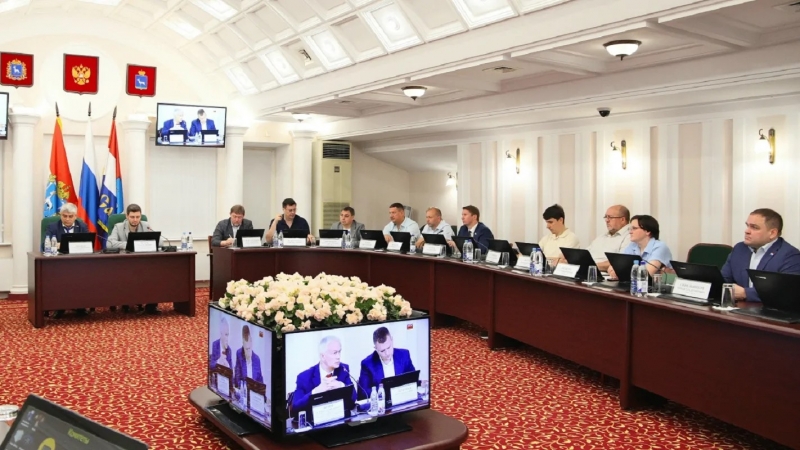 Городская дума
