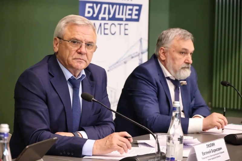 Евгений Люлин