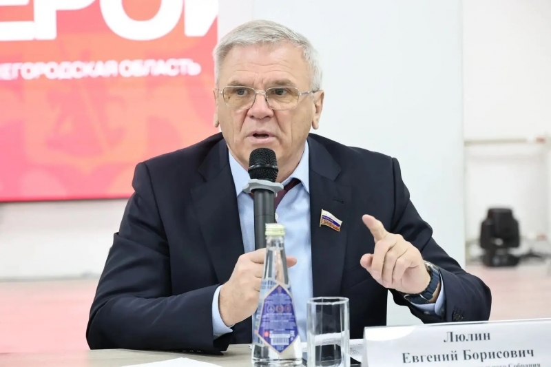 Евгений Люлин