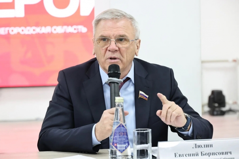 Евгений Люлин
