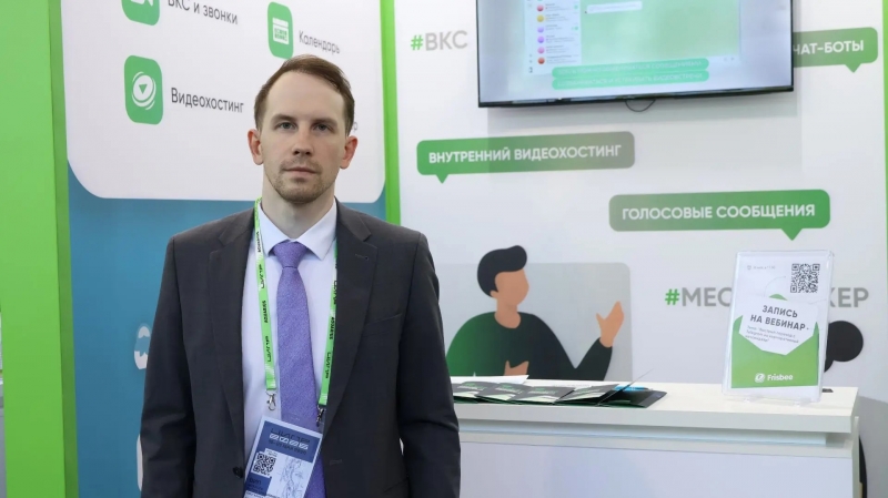 Антон Шувалов