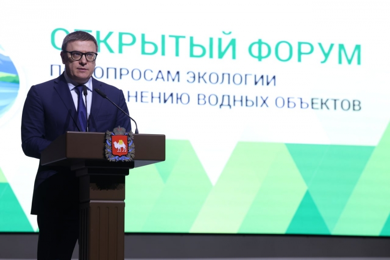 Текслер