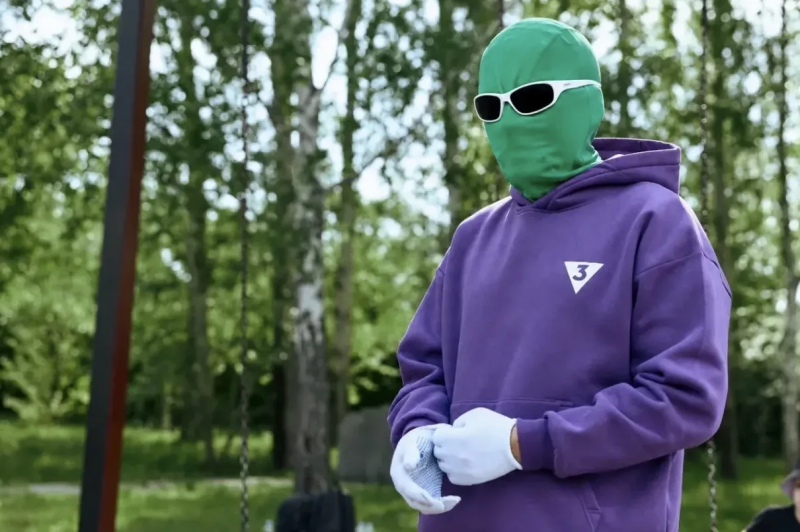 чистомен