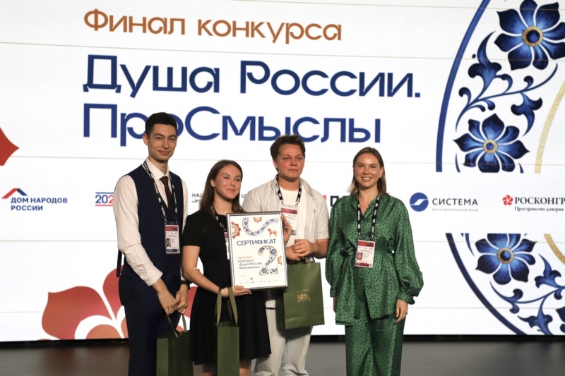 участники конкурса