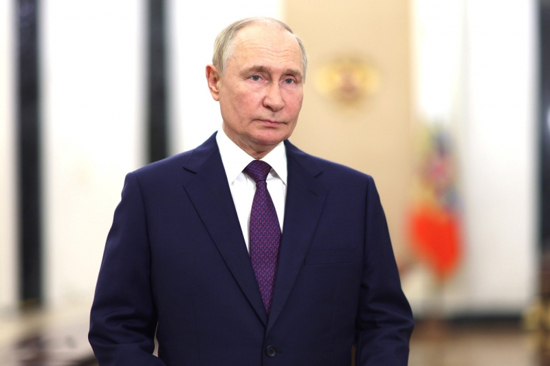 путин