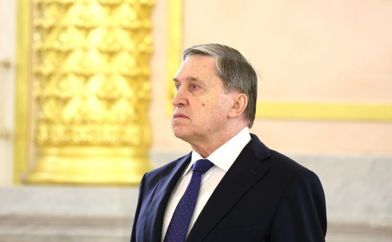 ушаков