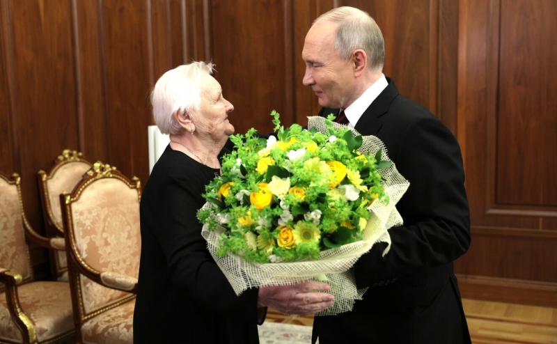 путин