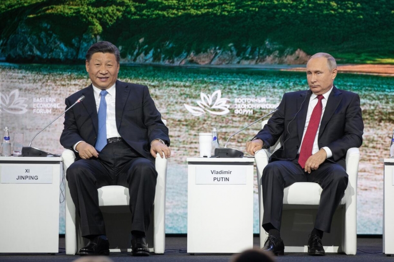 Путин