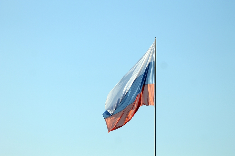 рф