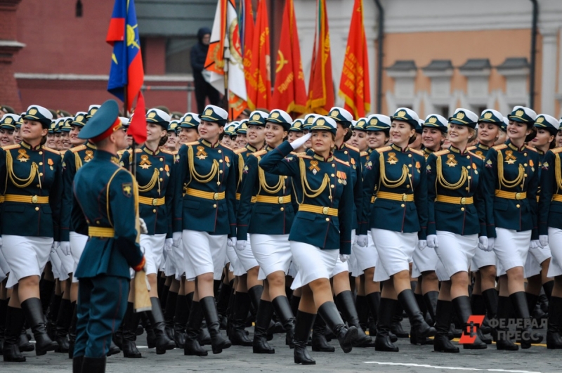 Парад Победы