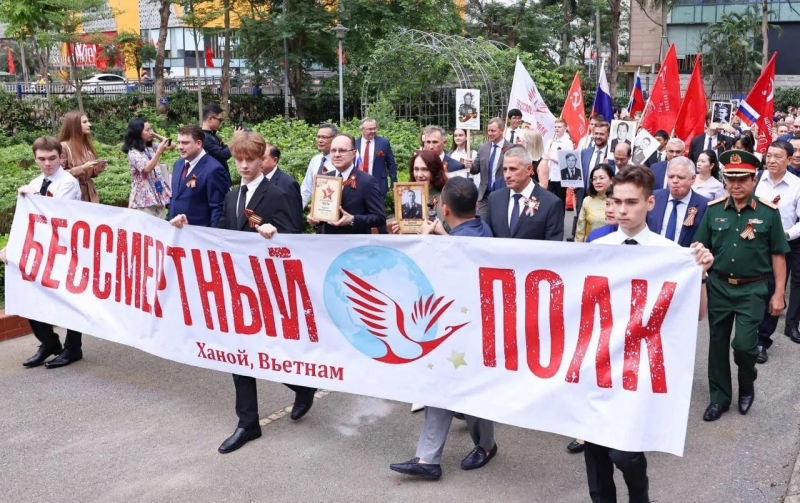 География акции охватила все континенты