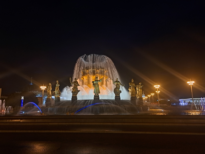 ВДНХ