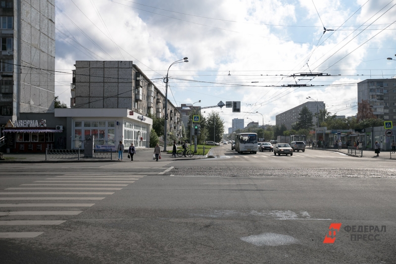 Перекресток